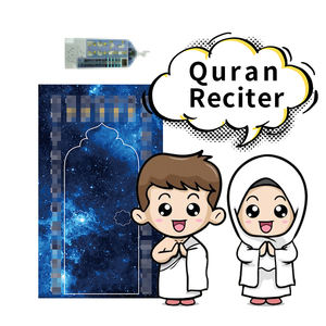 Tapis de prière électronique islamique de la marque SAJADAH, antidérapant, impression personnalisée, tapis de prière d'apprentissage, grande taille adulte 70x110cm, musulman, Ramadan - Product Image 1