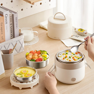 The Little Bear DFH-E20C7 Electric Lunch Box Beige Multi Function <b>Plug</b> In Office Meal <b>Heater</b> - Product Image 3