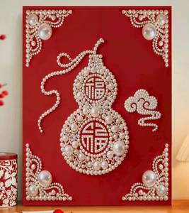 Chinese Style Pearl Painting Kit Vintage Handmade Art Premium Gift for Friends & Family - Product Image 2