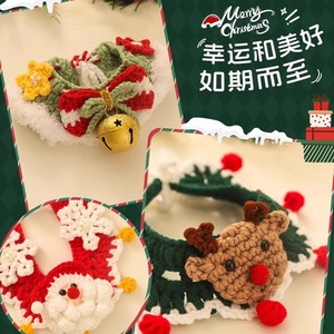 Huayuan Pet Supplies <b>Cat</b> Christmas Scarf Cartoon Winter Decorative <b>Plush</b> Collar For Pets - Product Image 3