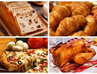 Four rotatif à air chaud à gaz pour boulangerie, type tunnel, pour pain Sangak, équipement de boulangerie Macadams, prix compétitifs