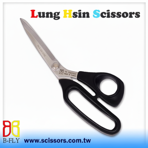 Meilleures ciseaux à lame dentelée en acier inoxydable, manche en plastique lisse, ciseaux laser, applications de couture, de tailleur, de tissu, broderie élégante - Product Image 1