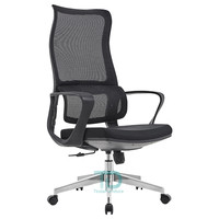 Chaise de bureau pivotante multifonctionnelle avec pieds croisés en maille ergonomique pour ordinateur de direction d'école