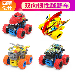 Juguete de Dinosaurio Todoterreno, Auto de Acrobacias con Tracción en las 4 Ruedas, Accionado por Fricción, para Niños de 5 a 7 Años, Juego Educativo al Aire Libre - Product Image 4