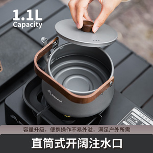 BISINNA Outdoor Kettle Aluminum Alloy 195G Portable Camping <b>Stove</b> Teapot - Product Image 5