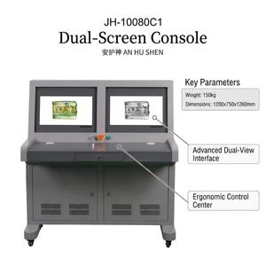 เครื่องสแกนรังสี<span class=keywords><strong>เอ็</strong></span><span class=keywords><strong>ก</strong></span>ซ์แบบอุโมงค์ขนาด 1005x805 มม. ระบบพลังงานคู่ รองรับน้ำหนั<span class=keywords><strong>ก</strong></span>มา<span class=keywords><strong>ก</strong></span> 250 <span class=keywords><strong>ก</strong></span><span class=keywords><strong>ก</strong></span>. อุปกรณ์ตรวจสอบสินค้าสำหรับสนามบิน - Product Image 2