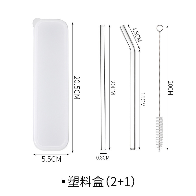 Plastic box - [2 straws, 1 cleaning brush]