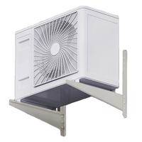 Support mural extérieur robuste pour mini-split AC1524, directement de l'usine, pour condenseur de pompe à chaleur 18000-27000 BTU, charge maximale 331 lbs