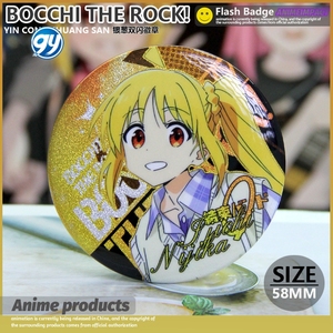 <span class=keywords><strong>Bocchi</strong></span> le <span class=keywords><strong>Rock</strong></span> Argent Paillettes Double Flash Anime Badge Yamada Ryo Hitori Gotou Personnage Pin Porte-clés Étudiant Cadeau Musique Fans - Product Image 6