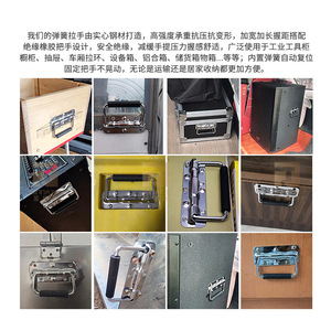Stainless Steel Spring Handle 304 Cold Rolled Steel Durable Industrial Machinery Battery Box Folding Handle - Product Image 5