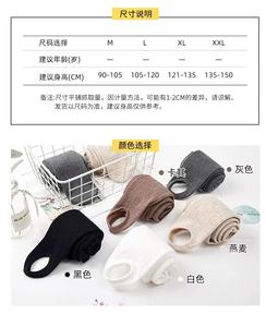 Leggings de algodón y forro polar Calcetines de bebé Medias blancas Baby Dance Medias térmicas - Product Image 5