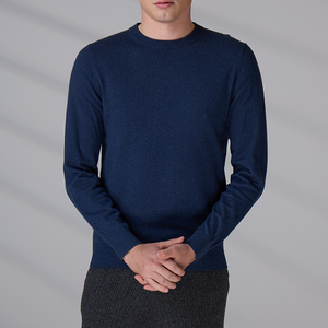 Custom LOGO OEM Men Sweater Jacquard Pattern Knitwear Winter <b>Pullover</b> <b>Jumpers</b> Casual Cotton Knitted Top Crew Neck Sweater - Product Image 4