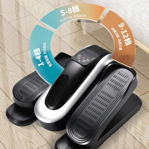 Mini Electric <b>Pedal</b> <b>Exerciser</b> 44.5x39x22.5cm Portable Home Gym Fitness Equipment For Upper Lower Limb Rehabilitation - Product Image 3