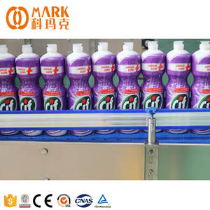 Máy Dán Nhãn Ống Bọc Nhãn <span class=keywords><strong>PVC</strong></span> Co Giãn - Product Image 2