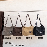 Nouveau sac fourre-tout en daim givré doux, sac à bandoulière rétro à la mode pour femme, grande capacité, sac à bandoulière décontracté multi-compartiments