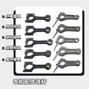 พุ่มไม้ก้าน168F170สำหรับใช้ต่อกับเครื่องยนต์เบนซินขนาด173/177F188/190F192 - Product Image 3