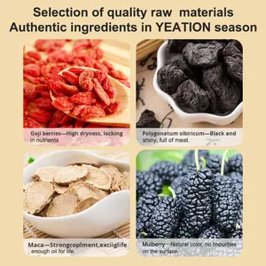 Травяной чай в пакетиках «Пять сокровищ» с женьшенем и макой для мужской фертильности, 200 г, срок годности 2 года, Хэнань - Product Image 3