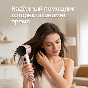 Sèche-cheveux intelligent à contrôle de température rapide, 600 millions d'ions négatifs, 120 000 tr/min, moteur sans balais, idéal pour hôtels et voyages - Product Image 5