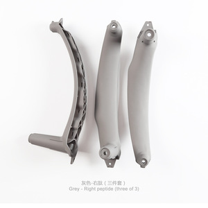 Cubierta de Tirador de Panel de Puerta Interior, Cubierta de Tirador Interior de Fibra de Carbono, Juego de 3 Piezas para BMW X5 X6 E70 - Product Image 4