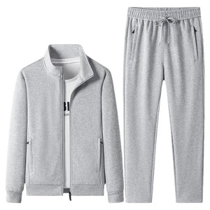 Tuta Sportiva Leggera Primavera Autunno 2026 in Poliestere/Cotone da Uomo, Cardigan Casual con Colletto <span class=keywords><strong>Polo</strong></span> e Zip, Traspirante, Taglie Forti - Product Image 3
