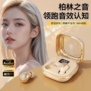 หูฟังบลูทูธ Y8 สำหรับนอนหลับ แบบใส่ในหู สวมใส่สบายขณะนอนตะแคง ตัดเสียงรบกวน แบตเตอรี่ใช้งานได้ยาวนาน ใช้ได้กับทุกอุปกรณ์ - Product Image 3