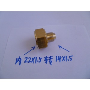Adaptor Inner M22x1.5 To Outer M14x1.5 For Spray Equipment - Product Image 1