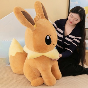 Peluche Pokémon Eevee de 75 cm, jouet en peluche de dessin animé, poupée en peluche douce, kawaii, grande taille, coussin de canapé, cadeau d'anniversaire pour enfants - Product Image 3