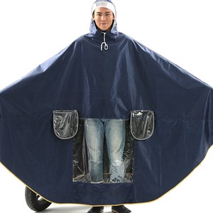 공장 직접 1 인 승마 전자 자전거 방수 판초 후드 오토바이 비옷 성인 패션 비옷 - Product Image 2