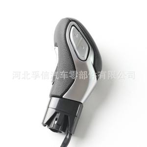 Poignée de levier de vitesses Fuxin pour Buick Encore 16-21, pièce de rechange en plastique - Product Image 3
