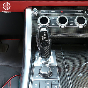 Kit intérieur de luxe en fibre de carbone sèche pour le levier de vitesses pour Land Rover Range Rover Sport 2014-2017 - Product Image 4