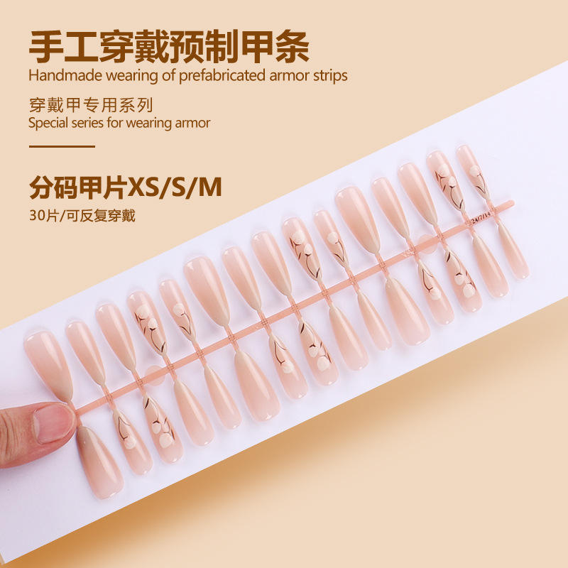 BY1472 finished strip 30 pieces board