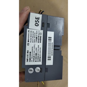 Controlador de Pantalla de Pesaje Boson BCS7-PR, 16 Entradas/Salidas, Comunicación RS485, Voltaje de Operación 240V - Product Image 2
