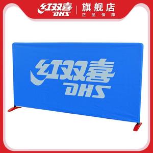 Paravent de séparation portable DHS pour terrain de tennis de table, 14 unités, pour usage intérieur - Product Image 2