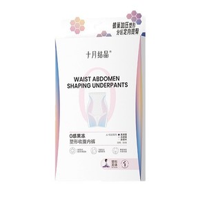 Ropa Interior Moldeadora Sin Costuras Transpirable con Relleno para Glúteos, Serie Crystal Starter de Octubre, Prenda Postparto para Mujer - Product Image 5