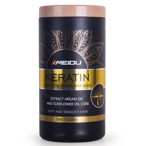 Mascarilla Capilar de Proteína Brasileña con Aceite de Argán y Queratina para Reparación del Cabello - Product Image 1
