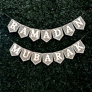 Guirnalda de Letras de Madera Recortadas, Decoración Colgante para Eid Mubarak, Patrón de Estrellas Geométricas para Decoración del Hogar - Product Image 1