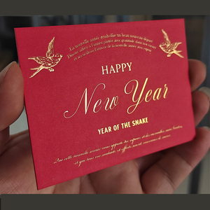 <span class=keywords><strong>Carte</strong></span> de remerciement <span class=keywords><strong>personnalisée</strong></span> haut de gamme feuille d'or cartes de fête rouge nouvel an noël papier personnalisé cartes de visite joyeuses vacances - Product Image 1