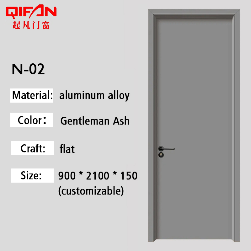 สไตล์ที่สอง