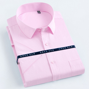 <span class=keywords><strong>Chemise</strong></span> Habillée Classique pour <span class=keywords><strong>Homme</strong></span> RNSHANGER à Manches Courtes, Unie/Rayée, Basique, Coupe Standard Affaires, à Poche Unique pour Bureau et Événements Sociaux - Product Image 6