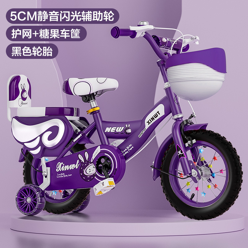 ราวกันตกล้อรถฮัมเมอร์สีม่วง