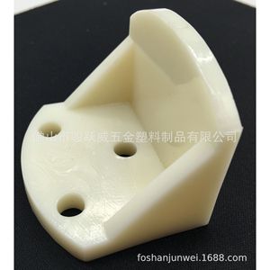 Soporte de Esquina Reforzado de ABS 54x44x44mm, Conector Duradero para Sofá - Product Image 5