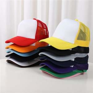 Casquettes de baseball brodées personnalisées avec logo - Chapeaux publicitaires en filet éponge en gros pour l'été, visières promotionnelles pour hommes et femmes - Product Image 3