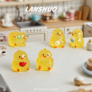 Figura de pollito 3D Lanshuo, modelo de animal en miniatura de resina para decoraciones DIY - Product Image 1