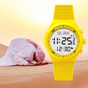 นาฬิกาอะธาน นาฬิกาดิจิตอลอิสลามสำหรับผู้ชาย นาฬิกาอัลฟัจร์ อะซาน พร้อมฟังก์ชั่นตั้งเวลาละหมาด ค้นหาทิศกิบลัต และเข็มทิศบอกทิศทาง - Product Image 2