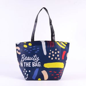Sac fourre-tout en PP tissé écologique à motif floral et rayé, sac à main portable réutilisable, sac à déjeuner imperméable, sac à bandoulière - Product Image 2