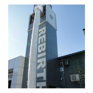 Starye Norme CE De Sécurité De lutte contre L'incendie Goulotte D'évacuation - Product Image 2