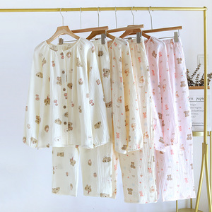 Nuovo <span class=keywords><strong>Pigiama</strong></span> da Donna in Puro Cotone Sottile a Doppio Strato, Traspirante, Primaverile e Autunnale, Cardigan con Stampa Cartoon Anti-invecchiamento - Product Image 3