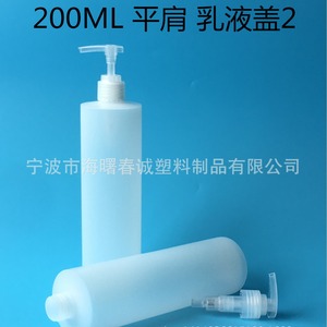 Botellas de Embalaje de HDPE Chuncheng de 500 ml, Botella con Bomba para Limpiador Facial, Gel de Ducha, Champú, Color Personalizable - Product Image 3