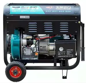 Yuchai Power kleiner Diesel-Generator 3 kW 220/380 V mit Dieselmotor Modell YC4800X tragbarer Stromerzeuger