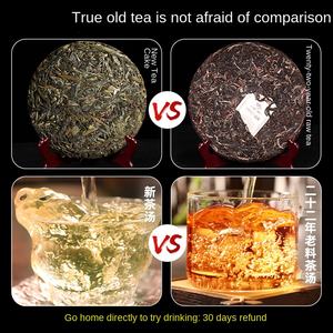 Оптовая продажа, 100% натуральный органический 2003 Чай пуэр Кунминг 357 г старый сырое чайное пирожное Пуэр на протяжении десятилетий - Product Image 5